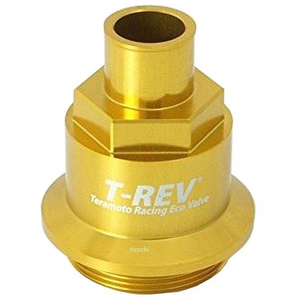 TM1665 テラモト TERAMOTO T-REV ネジ式タイプ ドゥカティ ゴールド SP店
