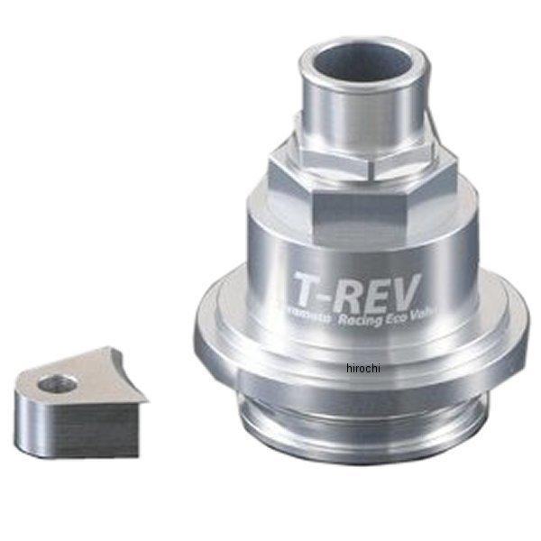 TM1674 テラモト TERAMOTO T-REV 圧入タイプ2 ドゥカティ シルバー SP店