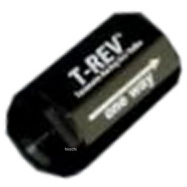 TM1503 テラモト TERAMOTO T-REV スリーブ無し 0.05 黒 SP店