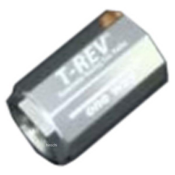 TM1504 テラモト TERAMOTO T-REV スリーブ無し 0.05 シルバー SP店