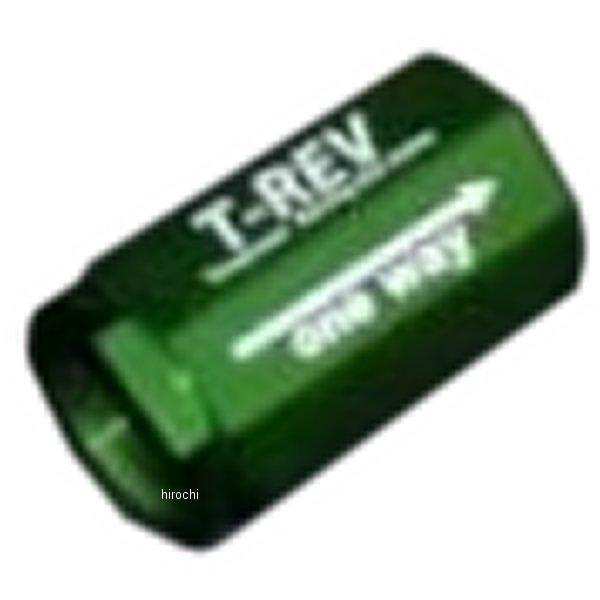 TM1510 テラモト TERAMOTO T-REV スリーブ無し 0.07 緑 SP店