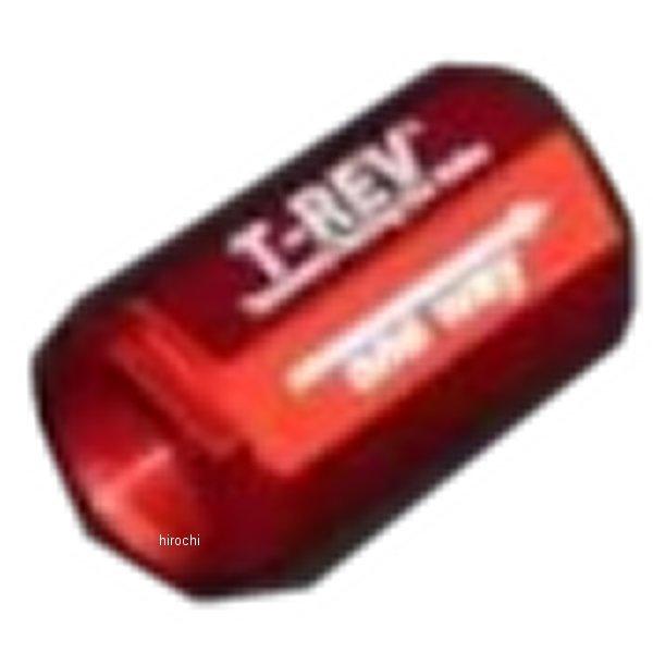 TM1511 テラモト TERAMOTO T-REV スリーブ無し 0.07 赤 SP店
