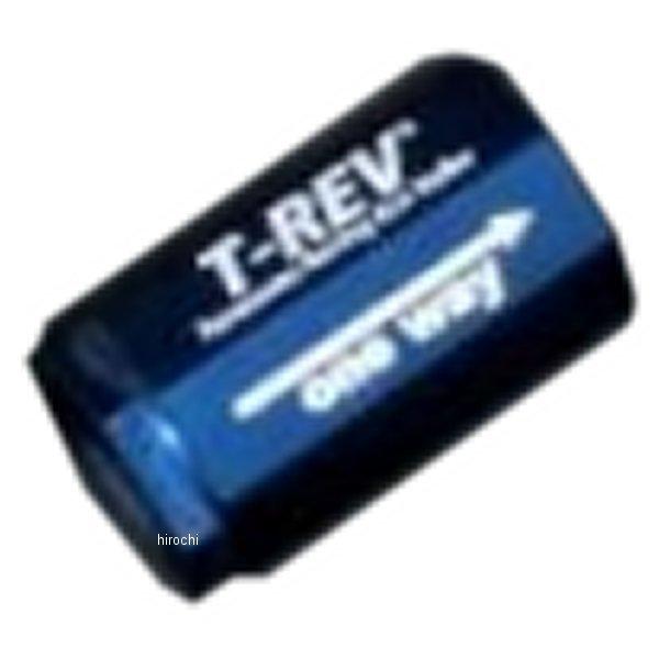 TM1512 テラモト TERAMOTO T-REV スリーブ無し 0.07 青 SP店