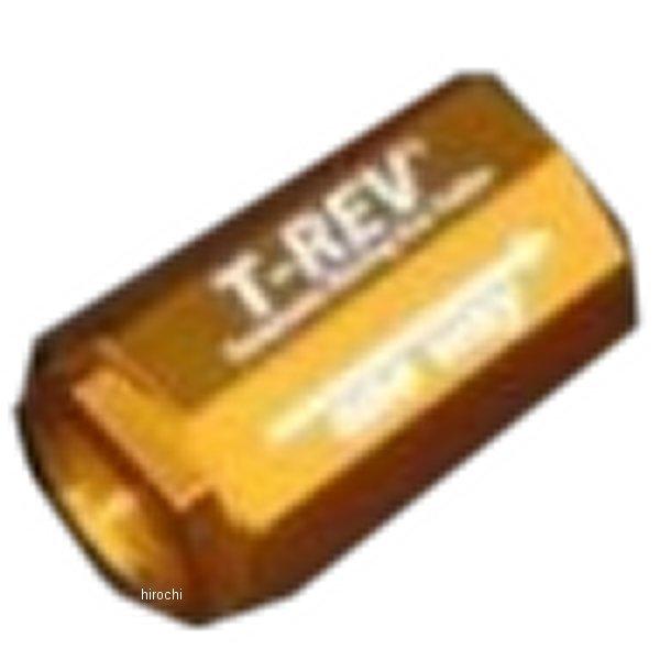 TM1515 テラモト TERAMOTO T-REV スリーブ無し 0.07 ゴールド SP店