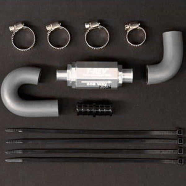 TM4634 テラモト TERAMOTO T-REV 12年 ER6N、ER6Ｆ シルバー SP店