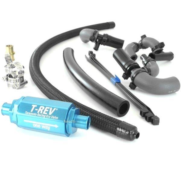 TM4480 テラモト TERAMOTO T-REV αシステム 06年-10年 GSX-R750、GSX-R600 SP店