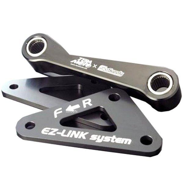 EZ-4100 テラモト TERAMOTO EZ-LINK サスペンション 08年以降 CBR1000RR SP店