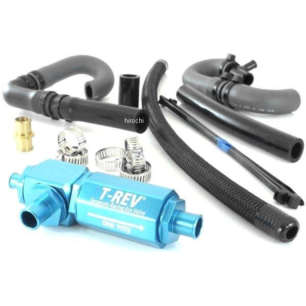 TM4360 テラモト TERAMOTO T-REV αシステム 15年 YZF-R1、YZF-R1M SP店