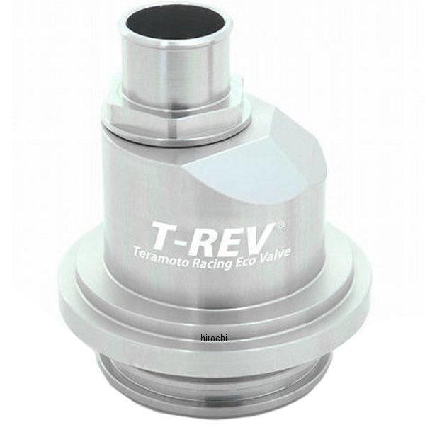 TM1644 テラモト TERAMOTO T-REV 圧入5-18 ドゥカティ スクランブラー シルバー SP店