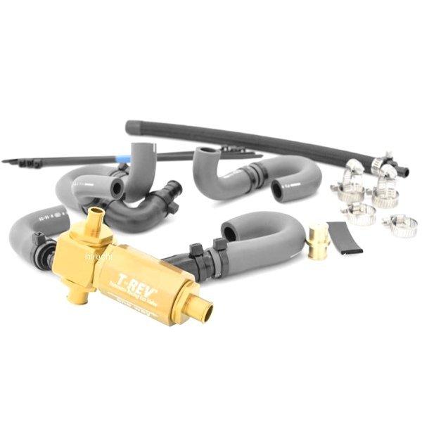 TM4185 テラモト TERAMOTO T-REV αシステム 17年以降 CBR250RR ゴールド SP店