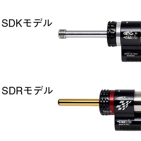 SD.Y122K マトリス MATRIS ステアリングダンパーキット Kタイプ 15年 YZF-R1 SP店の画像