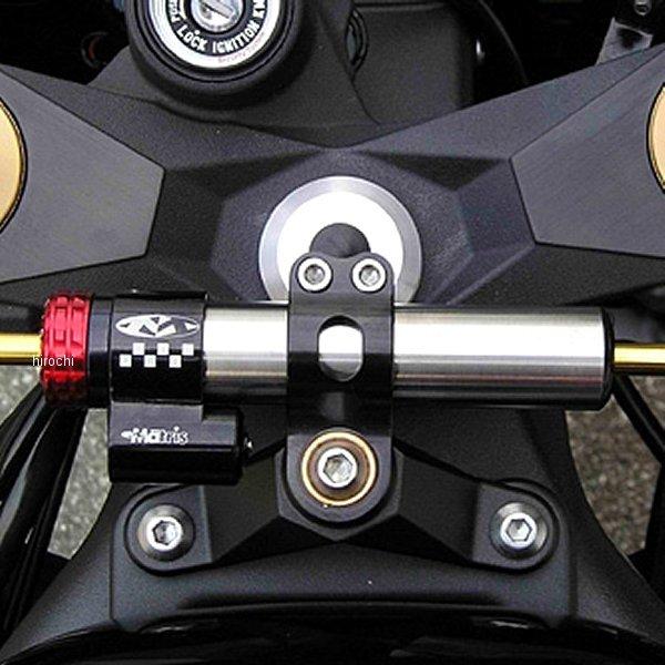 SD.K117K マトリス MATRIS ステアリングダンパーキット Kタイプ 09年-15年 ZX-6R SP店