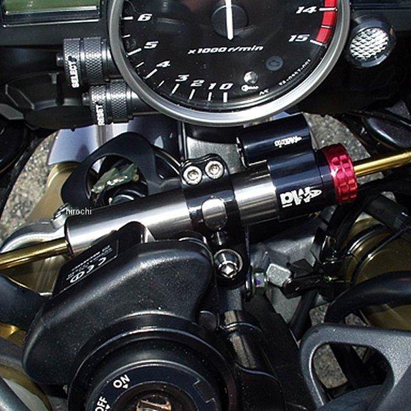 SD.Y111K マトリス MATRIS ステアリングダンパーキット Kタイプ 04年-08年 YZF-R1 SP店