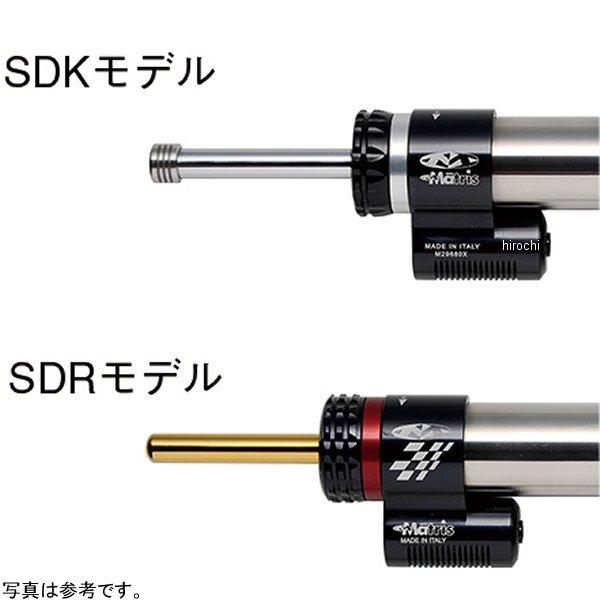 SD.B306K マトリス MATRIS ステアリングダンパーキット Kタイプ 15年-16年 BMW S1000RR SP店の画像