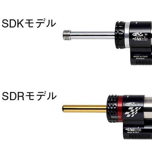 SD.K123K マトリス MATRIS ステアリングダンパーキット Kタイプ 16年-18年 ZX-10R SP店の画像