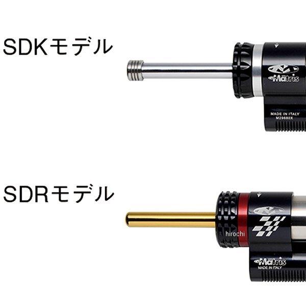 確認用 AKRAPOVIC（アクラポビッチ） P-X12 ラジエターステー 04年-05年 ZX