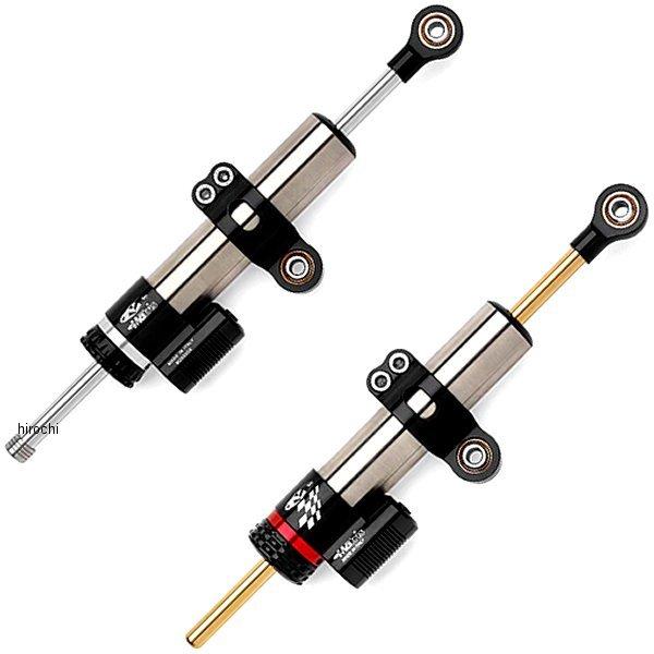 レンジ台　アルパチーノ YSS ワイエスエス MONO LINE リアシングルショック 【MZシリーズ