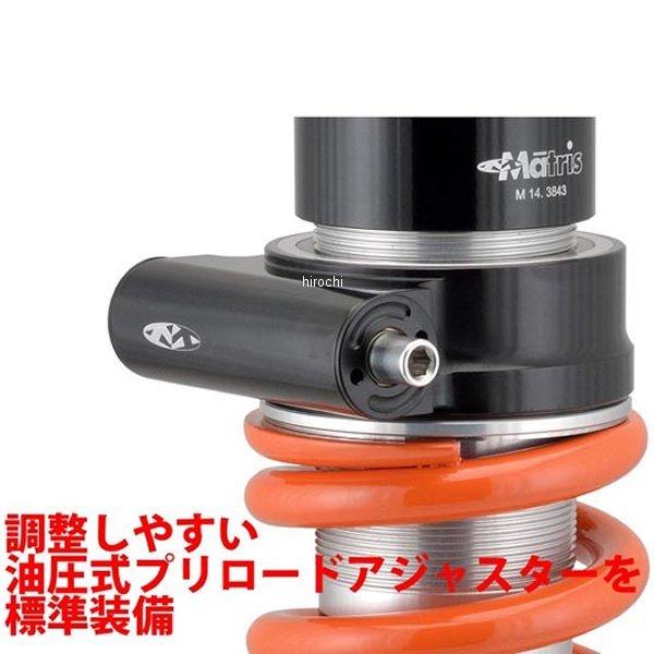 MS142.1KD マトリス MATRIS リアショック M46KD 19年 GSX-S1000KATANA SP店_2