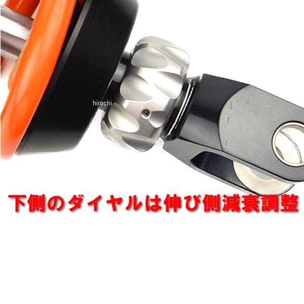 MS142.1KD マトリス MATRIS リアショック M46KD 19年 GSX-S1000KATANA SP店_3