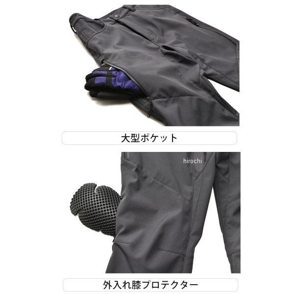 アーバニズム ストレッチウインドシェルパンツ グレー LL UNP-131