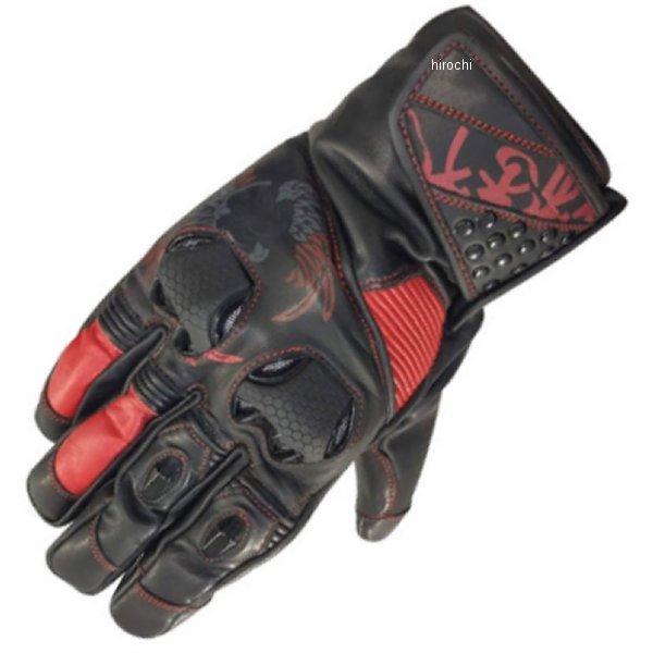 【メーカー在庫あり】 WBGN-227 ニコクドウ 弐黒堂 ハードライドウィンターレザーグローブ 黒/紅 LLサイズ SP店