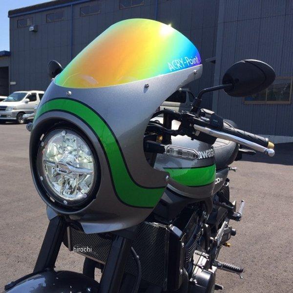 KLS001 アクリポイント ACRY-POINT ライトシールド 17年以降 Z900RS クリア SP店