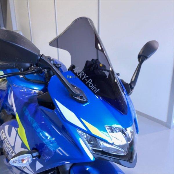 140293 アクリポイント ACRY-POINT スクリーン 21年以降 ZX-10R ミラー