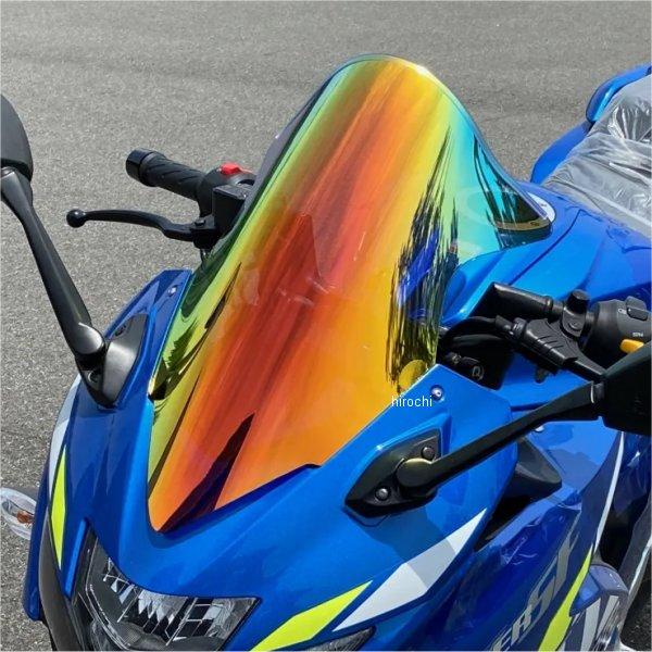 130313 アクリポイント ACRY-POINT スクリーン 13cmロング ジクサー