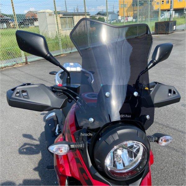 メーカー在庫あり】 130342 アクリポイント ACRY-POINT スクリーン