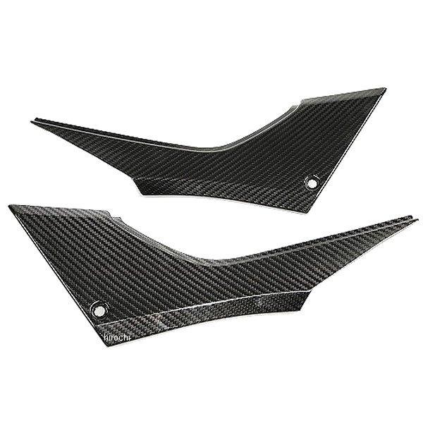 CK00104TM スピードラ SPEEDRA サイドカバー 左右セット NINJA250、Z250 綾織艶消し SP店