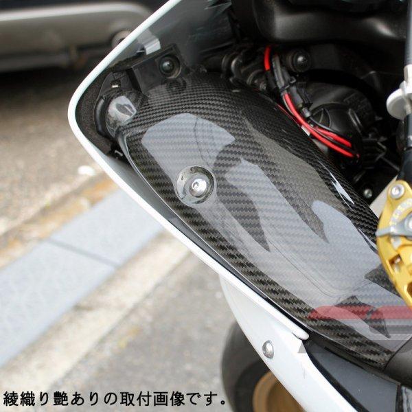 SPEEDRA スピードラ | エアダクトカバー Webike SSK(エスエスケー