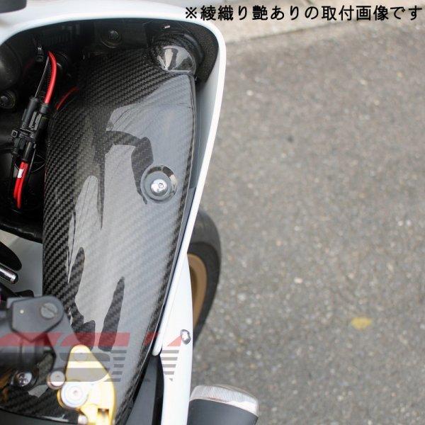 SPEEDRA スピードラ | エアダクトカバー Webike SSK(エスエスケー