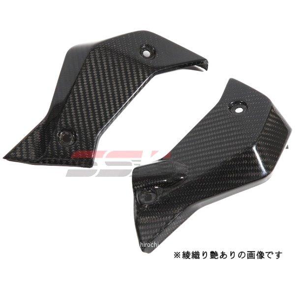 【メーカー在庫あり】 CBM0702PG スピードラ SPEEDRA ラジエーターサイドカバー 左右セット 15年以降 R1200R 平織艶あり SP店