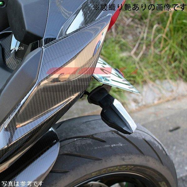 CKA0711PG スピードラ SPEEDRA テールサイドカバー NINJA H2/R 平織艶あり 固定ディスク店 バイク-外装パーツ