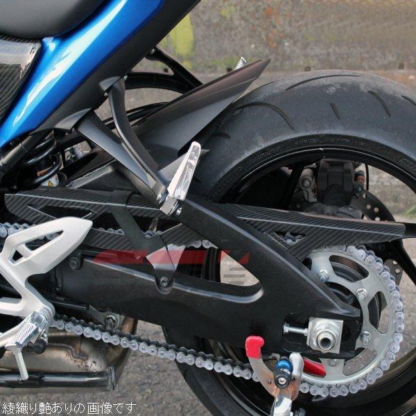 【製造会社店卸し資産あり】 CSU0604PG スピードラ SPEEDRA チェーン店かばい立て GSX-S1000/F 平織艶あり SP店