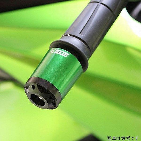 メーカー在庫あり】 AKO0101BK スピードラ SPEEDRA アルミハンドル