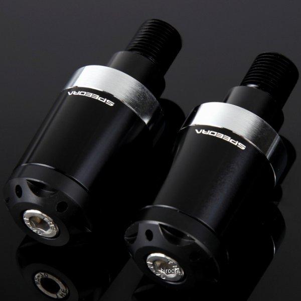 ABEYL01BK スピードラ SPEEDRA ヘビーウェイトハンドルバーエンド ヤマハ M16 黒 SP店