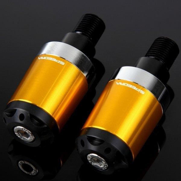 ABEYL01GD スピードラ SPEEDRA ヘビーウェイトハンドルバーエンド ヤマハ M16 ゴールド SP店