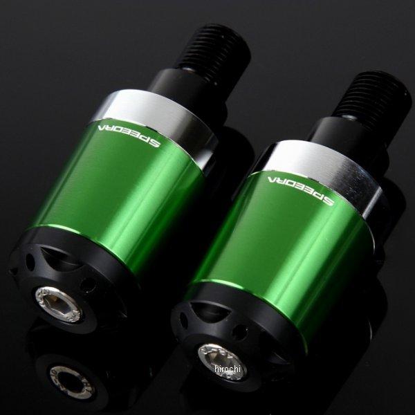 ABEYL01DG スピードラ SPEEDRA ヘビーウェイトハンドルバーエンド ヤマハ M16 緑 SP店
