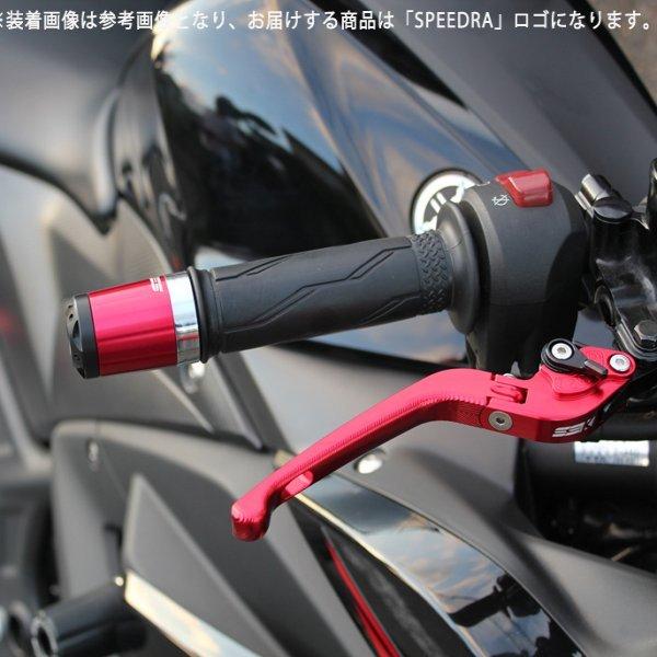 メーカー在庫あり】 ABEYL02BK スピードラ SPEEDRA メーカー在庫あり】 ABEYL02BK スピードラ SPEEDRA