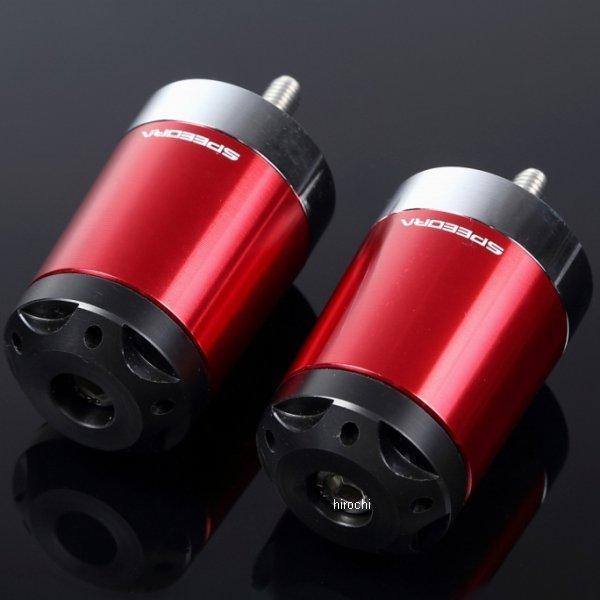 ABEHL01RD スピードラ SPEEDRA ヘビーウェイトハンドルバーエンド ホンダ 半月型 赤 SP店