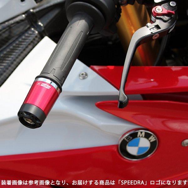 【メーカー在庫あり】 ABEBL01DG スピードラ SPEEDRA ヘビーウェイトハンドルバーエンド BMW M12 緑 SP店_2