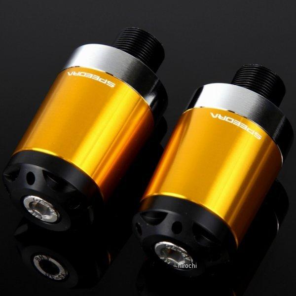 ABEKL02GD スピードラ SPEEDRA ヘビーウェイトハンドルバーエンド カワサキ M17 ゴールド SP店