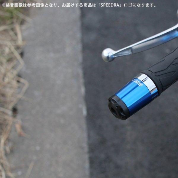 ABEOL01TM スピードラ SPEEDRA ヘビーウェイトハンドルバーエンド スズキ DUCATI 14mm-19mm チタン SP店_2