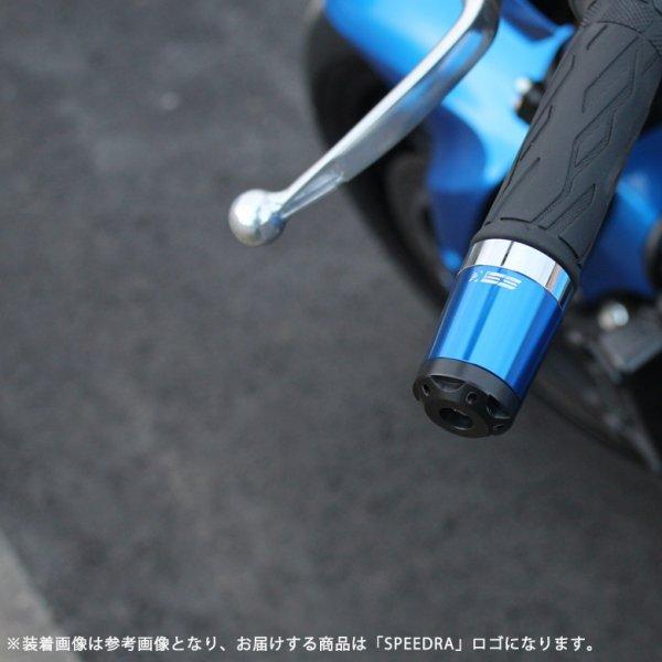 ABEOL01TM スピードラ SPEEDRA ヘビーウェイトハンドルバーエンド スズキ DUCATI 14mm-19mm チタン SP店_3