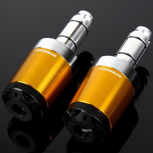 ABEOL01GD スピードラ SPEEDRA ヘビーウェイトハンドルバーエンド スズキ DUCATI 14mm-19mm ゴールド SP店
