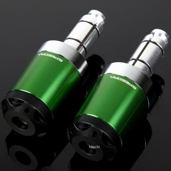 ABEOL01GN スピードラ SPEEDRA ヘビーウェイトハンドルバーエンド スズキ DUCATI 14mm-19mm 緑 SP店