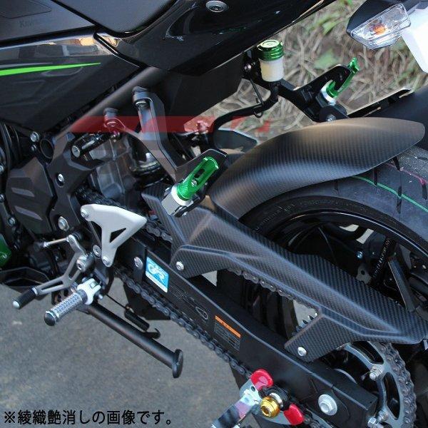 CKA1202PM スピードラ SPEEDRA リアフェンダー ロングタイプ 18年以降 NINJA400/250 平織艶消し SP店