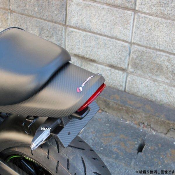 CKA1112TG スピードラ SPEEDRA テールカバー Z900RS/CAFE ドライカーボン 綾織艶あり SP店