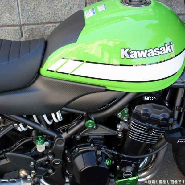 CKA1113PG スピードラ SPEEDRA サイドカバー 一体式 Z900RS/CAFE ドライカーボン 平織艶あり SP店の画像